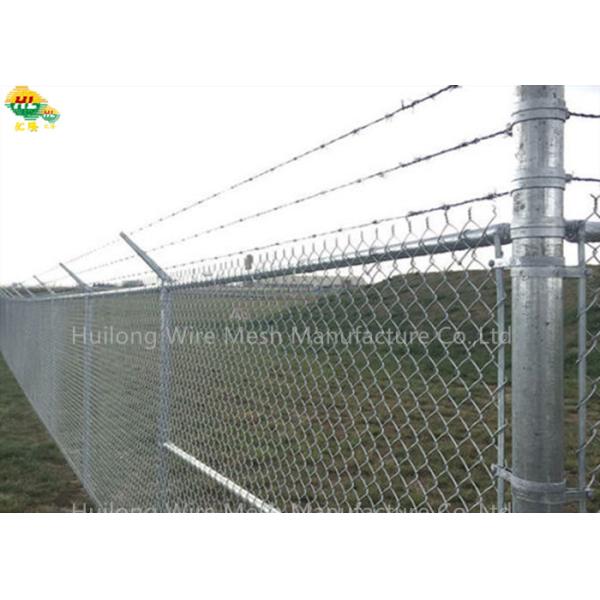 8 Gauge Chain Link Wire Fence 2.5" Mesh 48" X 50" High Safety