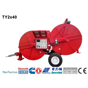 TY2x40-1800 2x40kN Wire Power Laying Tensioner Overhead Transmission Line