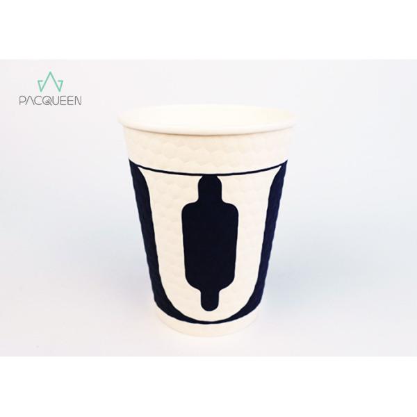 Buy White 12 oz Embossed Hot Beverage Disposable Cups Customized Color Leak Resistant at wholesale prices
