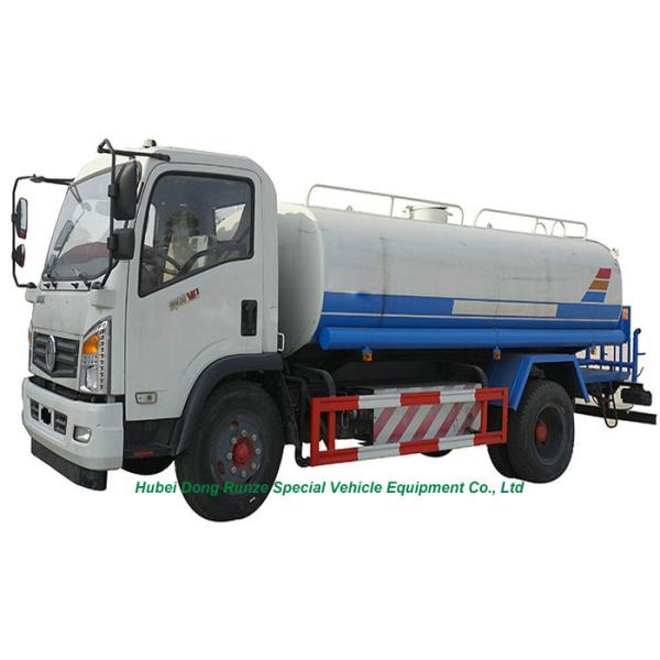 DF Road Wash Water Carrier Truck 8000L With Water Pump Sprinkler For Clean Drink Water Delivery and Spray