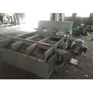 High Frequency Vibration Screen Machine With Strong Slag Discharge Capacity