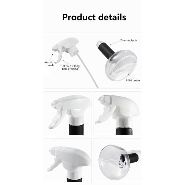 380ml PETG Barbecue Spray Oil Bottle For Kitchen Cooking