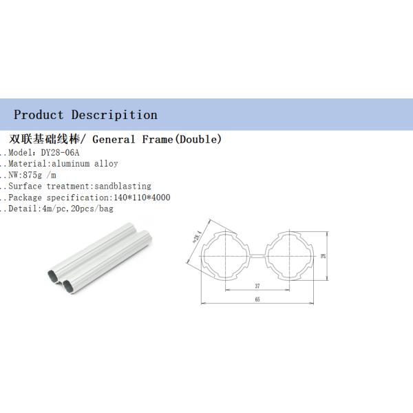 DY28-06A Workbench Lean Pipe Square / Round Aluminum Connector Tube