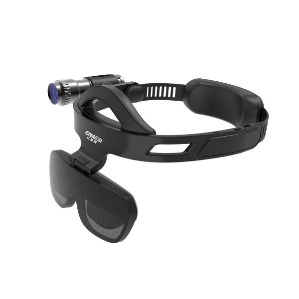 Large Screen High Resolution 1080P RGB 5000hAh Battery AR Night Vision