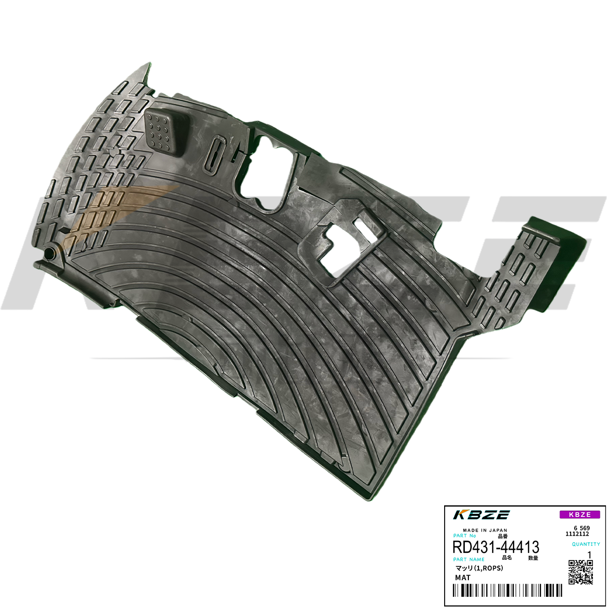 NEW GENUINE KUBOTA RD431-44413 CABIN FLOOR MAT FOR U50-5 MINI EXCAVATOR