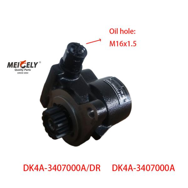 DK4A-3407000A Steel DK4A Power Steering Pump 75kW/3600r/Min