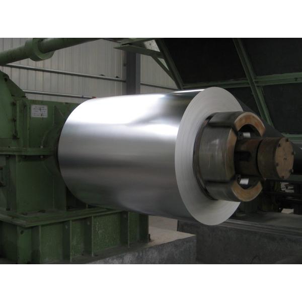 Buy galvanized coils from China at wholesale prices