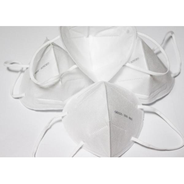 Buy Dust Protection Disposable KN95 Mask 5 Ply Filtration CE / FDA at wholesale prices