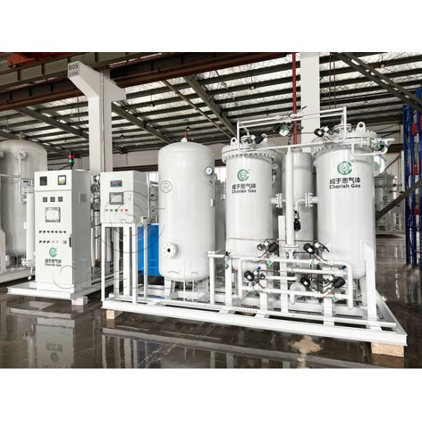 99.999% Versatile Safety Nitrogen Purification System