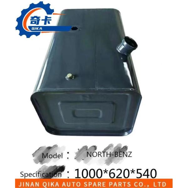 Buy 1000*620*540 Truck Exterior Parts Aluminum Fuel Tank Assembly ISO9001 at wholesale prices