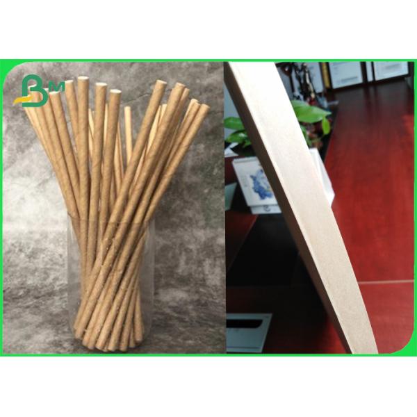 Food Grade Stripe Printed Straw Paper Slitted Small Rolls for Drink Straws Food Grade Stripe Printed Straw Paper Slitted Small Rolls for Drink Straws