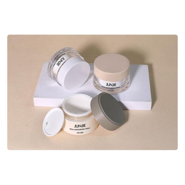 Acrylic Collar Material 50gm Plastic Wheat Colour Cosmetic Set Cream Jars for Cosmetic Jar Packaging Solution