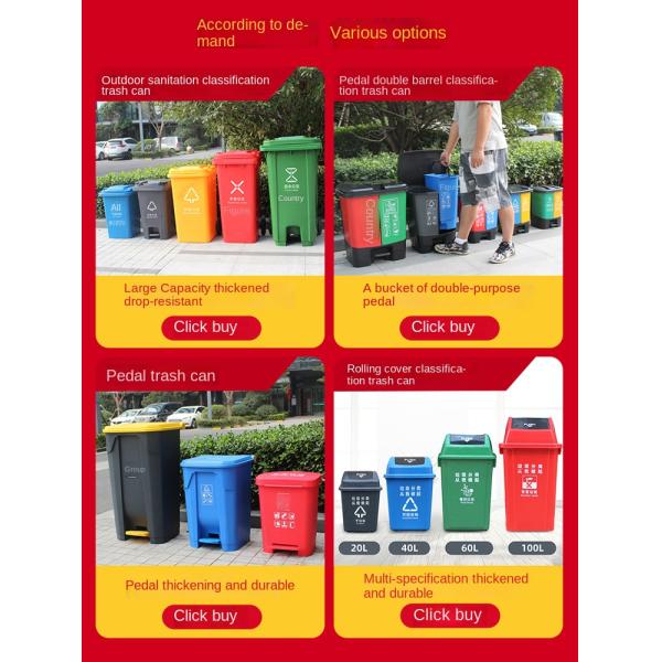 Yellow Medical Waste Trash Bin Hospital Clinic Heilongjiang Foot-operated Medical Trash Bin Medical Trash Bin