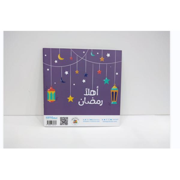 hardcover Text Book Printing Services Folded Leaflet Kids Book Printing 21x21cm