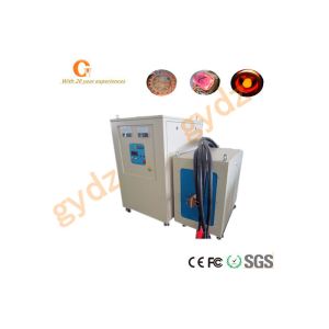 Quality Wooden Workers Holdfast Tools Harden Induction Heater Heating Machine for sale