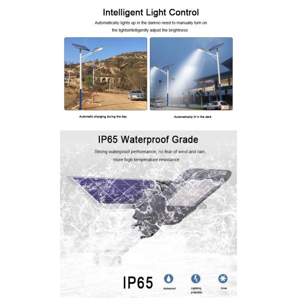 Energy Saving Solar Powered LED Street Lights 60 W Lithium Iron Phosophate Battery