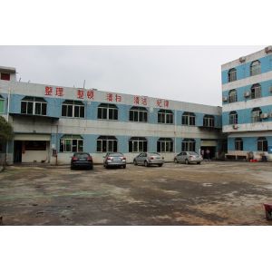 Shenzhen Civada Precision Mold Accessories Co., Ltd.