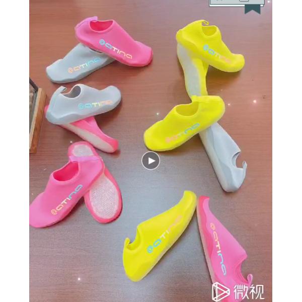 Buy Neon Lights Night Shining Adult Beach Water Shoes at wholesale prices