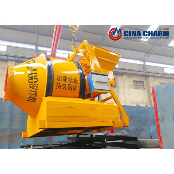 Drum Type Small JZC350 350L Portable Cement Mixer