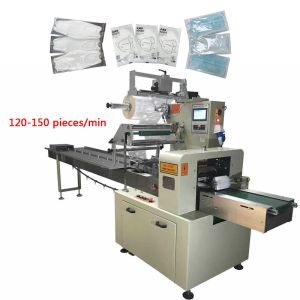 n95 mask packaging machines automatic mask packaging machine kn95 packaging