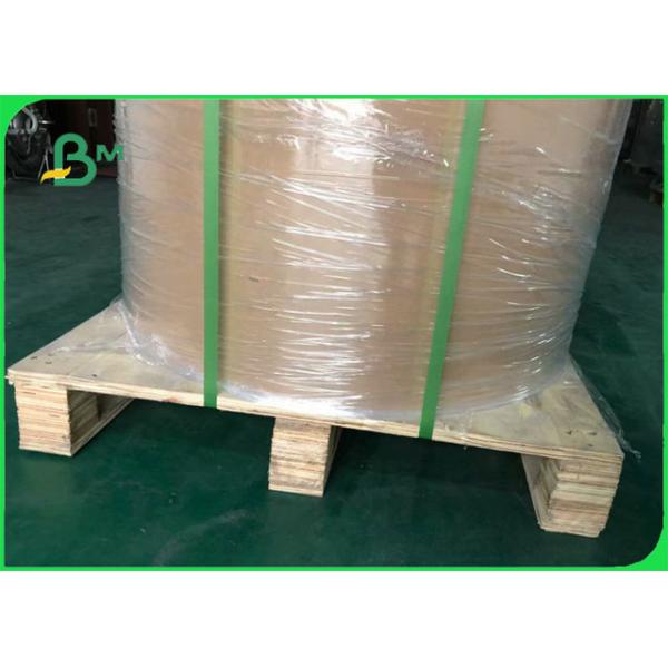 100g 120g Food grade Disposable white kraft paper for food packing