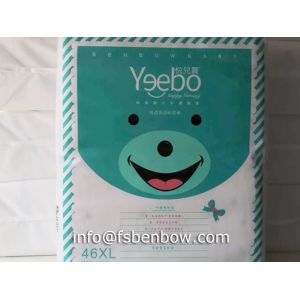 Velcro Diaper OEM Customized Care Cotton Baby Diaper