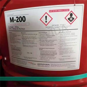 Polymeric Isocyanate Mdi for Polyurethane Paints