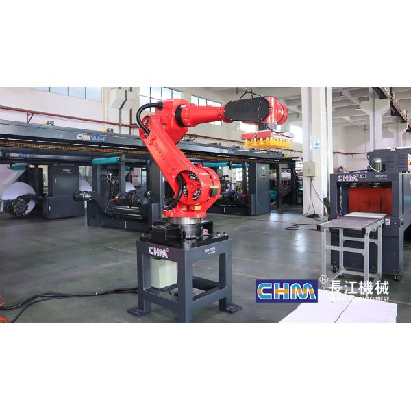 Buy 2550mm A4 Paper Cutting And Packing Machine Six Axis Stacking Machine at wholesale prices