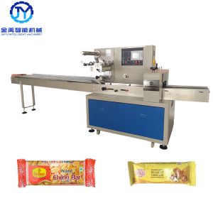 1ph 50hz 2.4kw Chikki Bar Food Packaging Machine