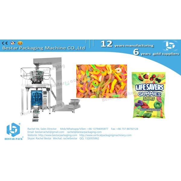 Buy Fruit candy pouch automatic packaging machine at wholesale prices