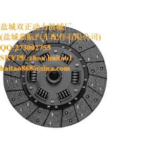 China 13453-10301 TCM  CLUTCH DISC on sale