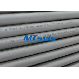 China Weld 42 Inches Duplex Stainless Steel Pipe Seamless on sale