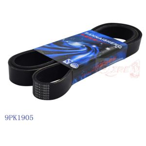 QR Rubber Excavator Fan Belt 9PK1905 Black