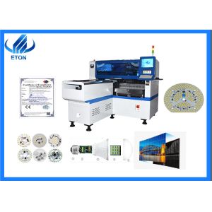 High precision LED street light making machine LED production line Middle speed multi-functional mounting machine