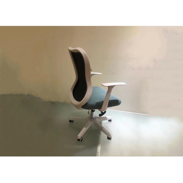 Buy Tilt Lock 2.5mm 52cm Armless Conference Room Chairs at wholesale prices