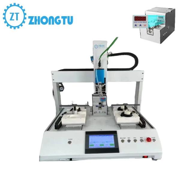 China Adhesive-Type Single-head Double-platform Screw Machine With Precise Screw locking Capability Automatic Screw Locking Machine on sale China Adhesive-Type Single-head Double-platform Screw Machine With Precise Screw locking Capability Automatic Screw Locking Machine on sale