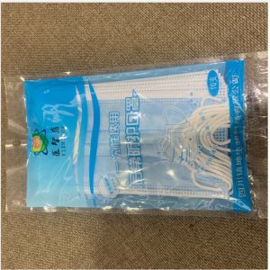 9.5cm 3 Ply Disposable Daily Face Mask