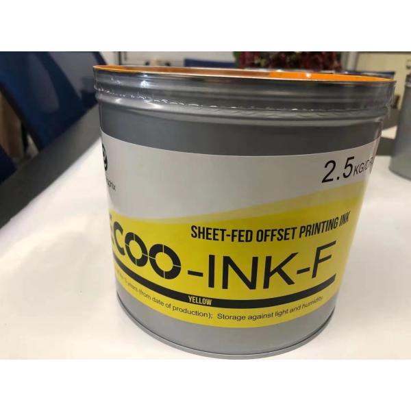 Buy CMYK Fast Dry Offset Sheetfed UV Printing Inks 2.5kgs/Tin at wholesale prices
