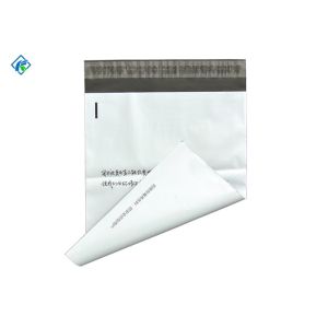 Poly Mailers Mailing Bags Poly Bags with suffocated warning printing