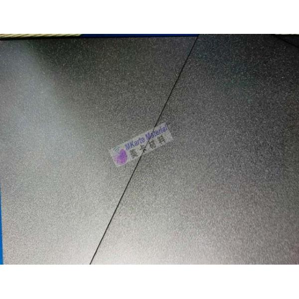 Buy Aluminum Glossy Laminated Steel Plates With Heavy Grain Surface Treatment at wholesale prices