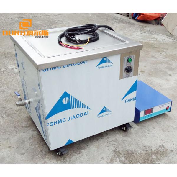 Isonic Digital Ultrasonic Cleaning Machine , 28KHZ Ultrasonic Blind Cleaning