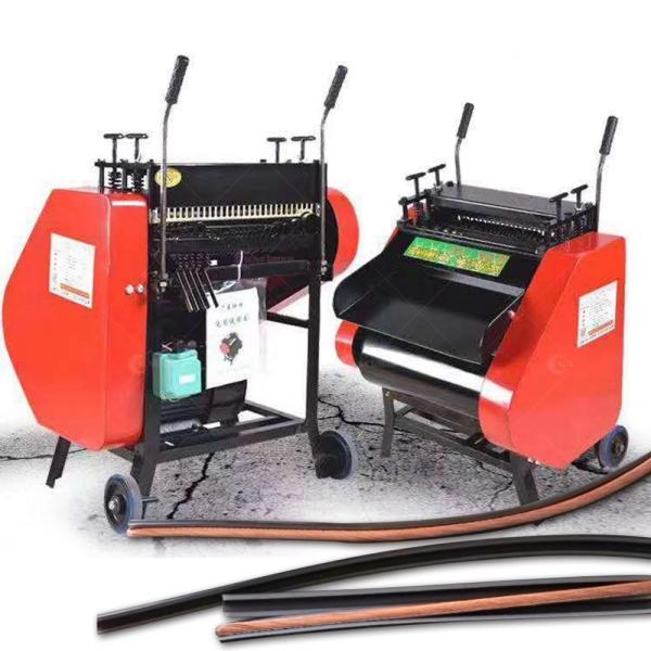China High Demand Scrap Wire Stripper Electric Wire Stripping Machine for Scrap Copper on sale China High Demand Scrap Wire Stripper Electric Wire Stripping Machine for Scrap Copper on sale