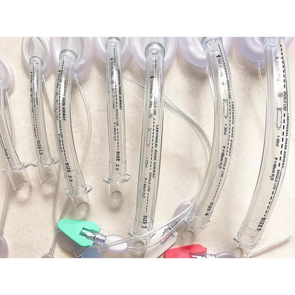 Buy Disposable Silicone Laryngeal Mask Cylindrical Shape at wholesale prices