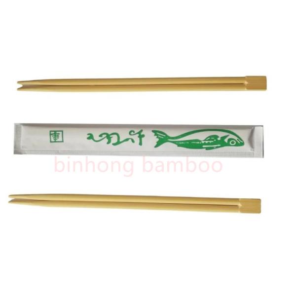 Buy 4.5mm Thick Sleeve Paper Wrapped Twins Bamboo Chopsticks at wholesale prices