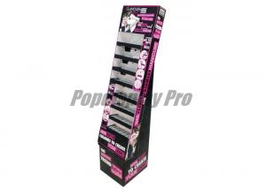 Quality Floor Standing Power Wing Display For Makeups 15&quot; Logo Poster for sale