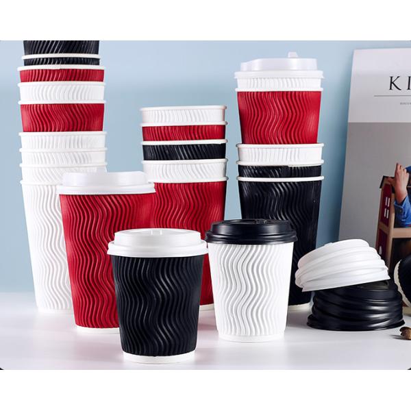 Buy Custom Logo Professional Film Disposable Ripple Paper Cup Beverage Cup at wholesale prices