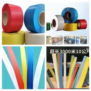 Quality Automatic winding machine Full automatic PLC Computer Touch Screen Winder with Xinjie Control for sale