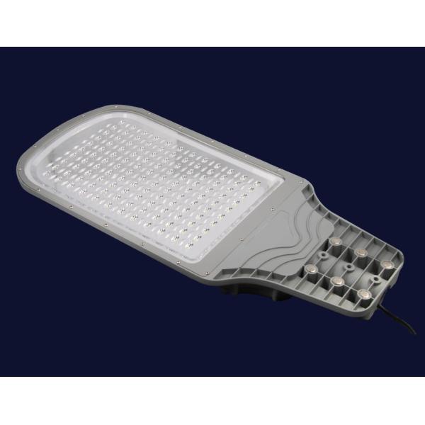 Buy high efficency LED street light Replacing 80-120w HPS at wholesale prices