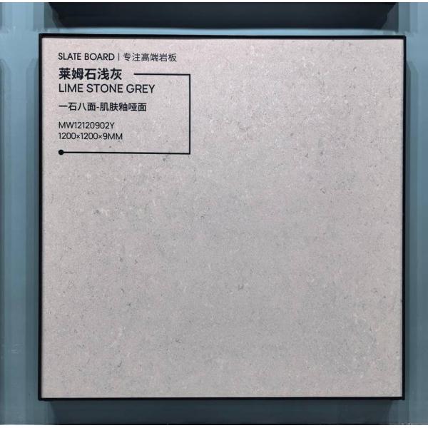 Light Gray Soft Glazed Porcelain Tile 1200x1200mm Indoor Floor