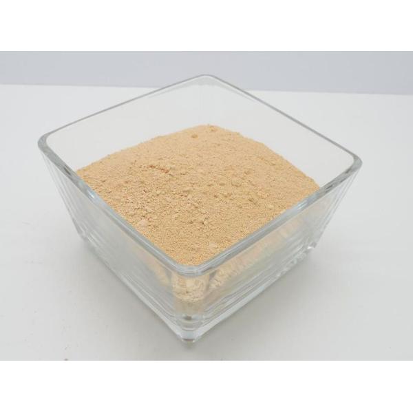 Buy Tail Gas Treatment Cerium Zirconium Solid  Rare Earth Catalyst at wholesale prices